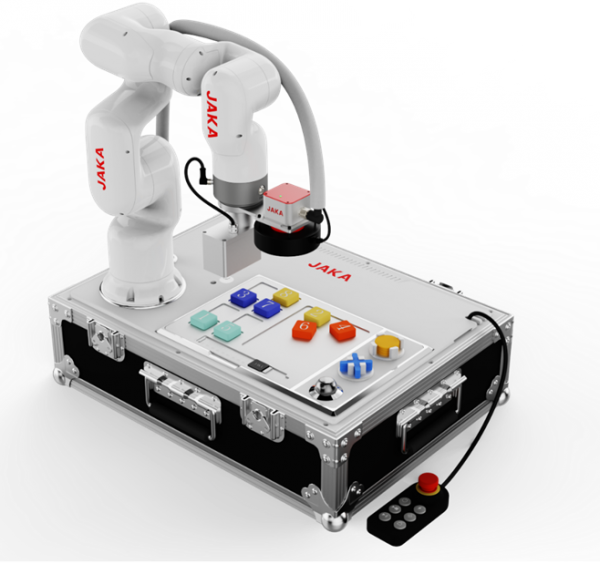 Jaka Robotics Vision Package Hochintegriertes Plug-and-Play Entwicklungstool